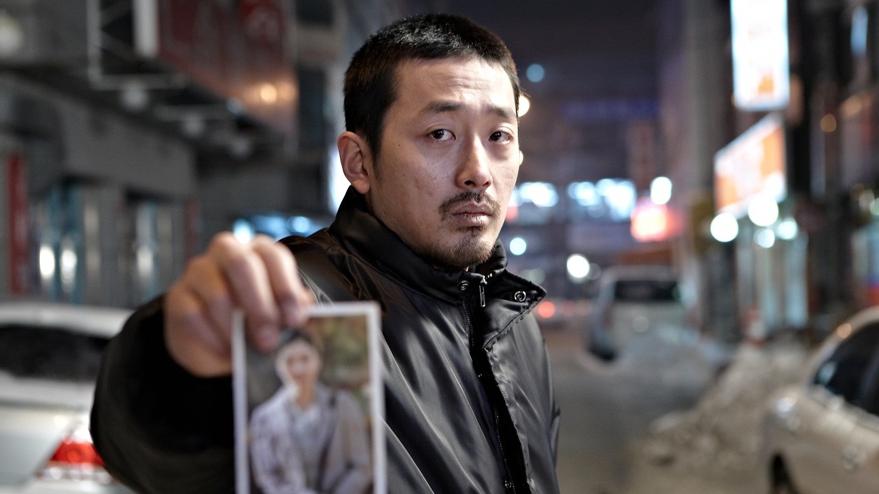 Filme: "O Mar Amarelo" (2010), Na Hong-jin