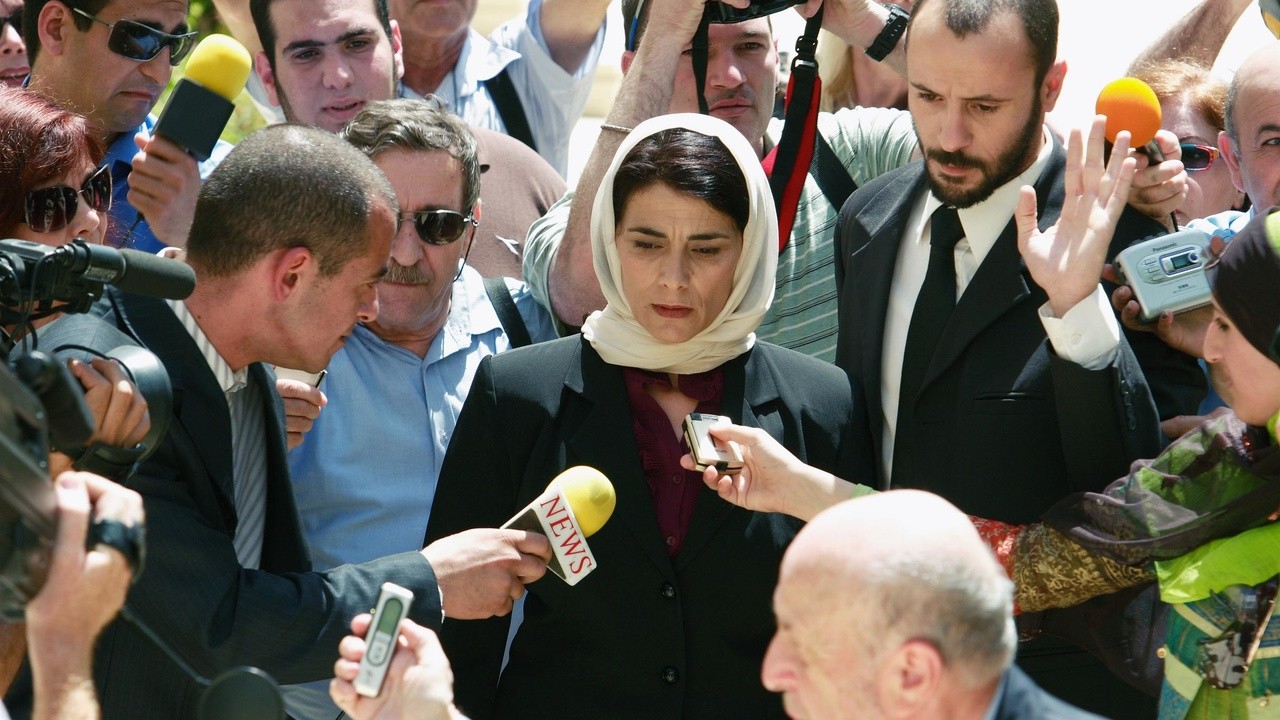 Filme: "Lemon Tree" (2008), Eran Riklis