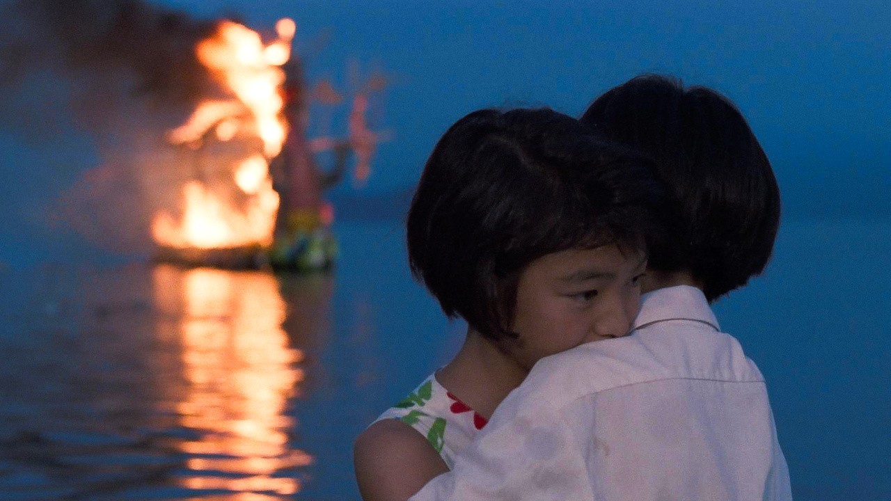 Filme: "Moving" (1993), Shinji Sômai