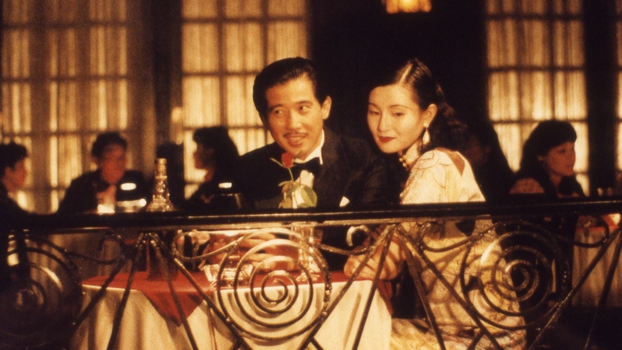Filme: "A Atriz" (1991), Stanley Kwan