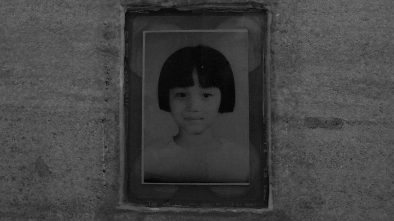 Filme: "Karamay" (2010), Xu Xin
