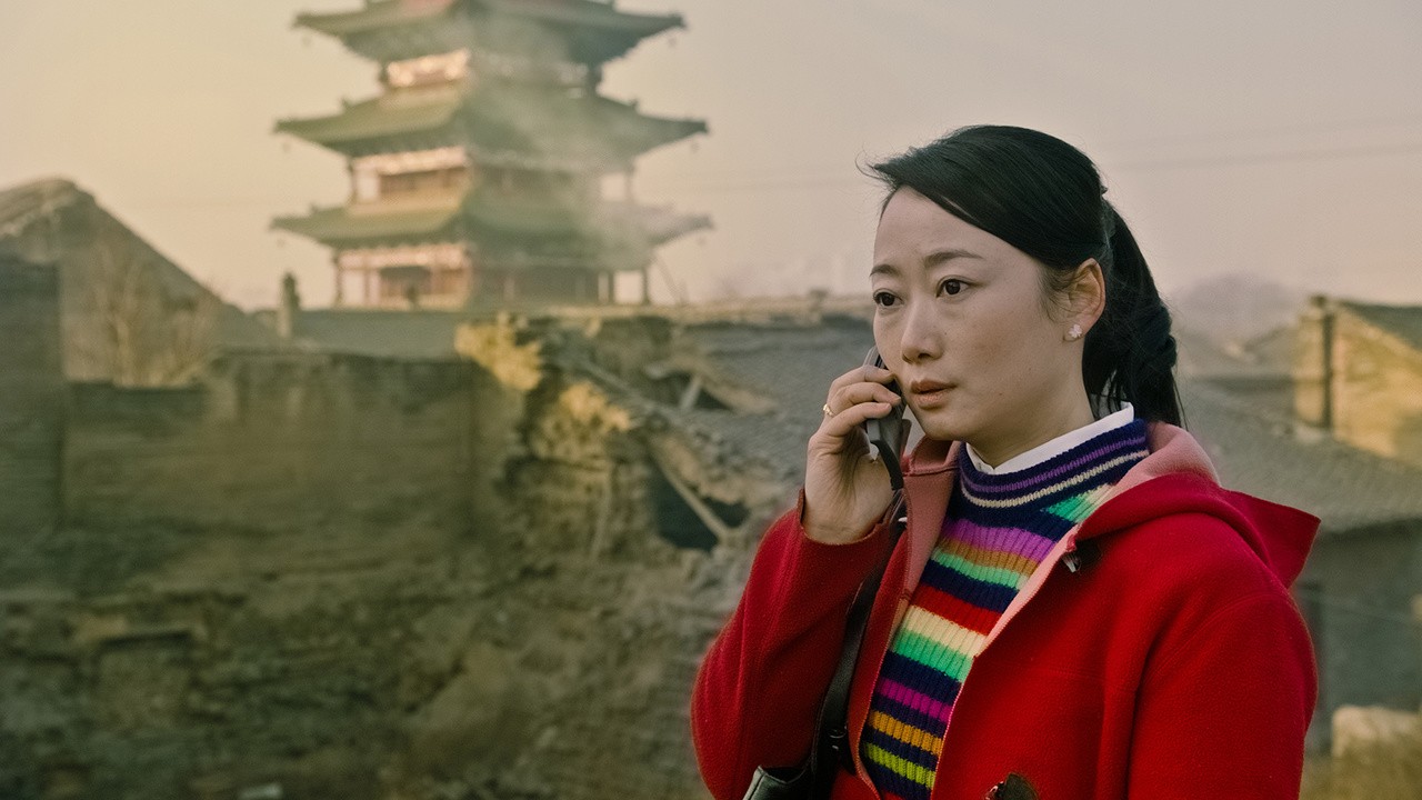 Filme: "As Montanhas se Separam" (2015), Jia Zhangke