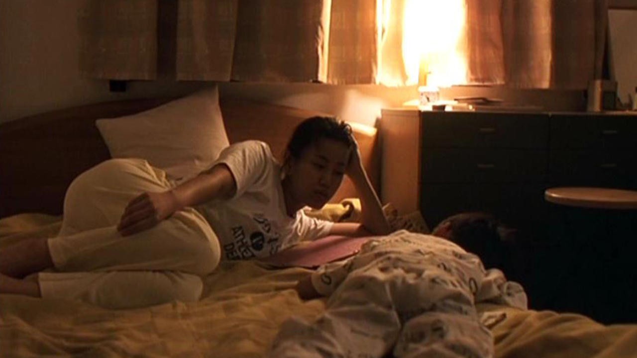 Filme: "M/Other" (1999), Nobuhiro Suwa
