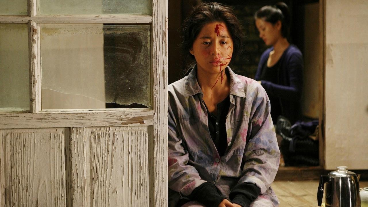 Filme: "Bedevilled" (2010), Jang Cheol-soo