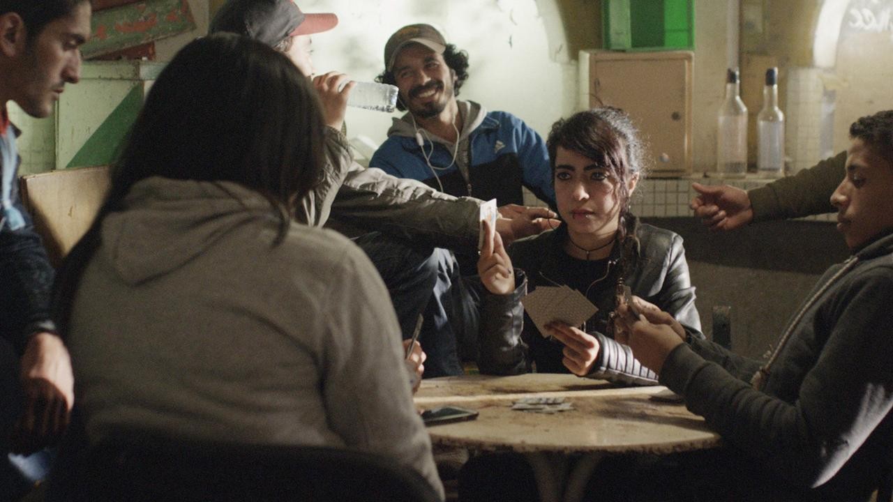 Filme: "The Park" (2015), Randa Maroufi