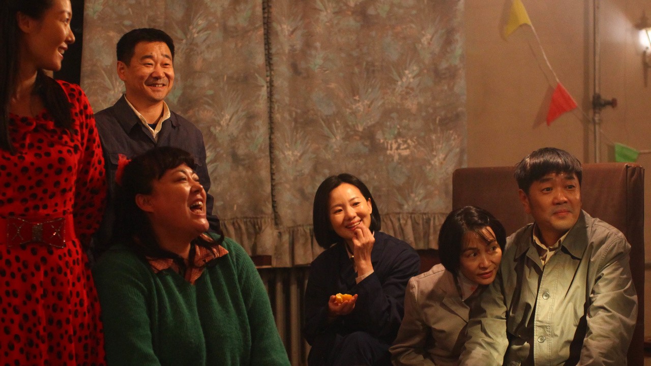 Filme: "So Long, My Son" (2019), Wang Xiaoshuai